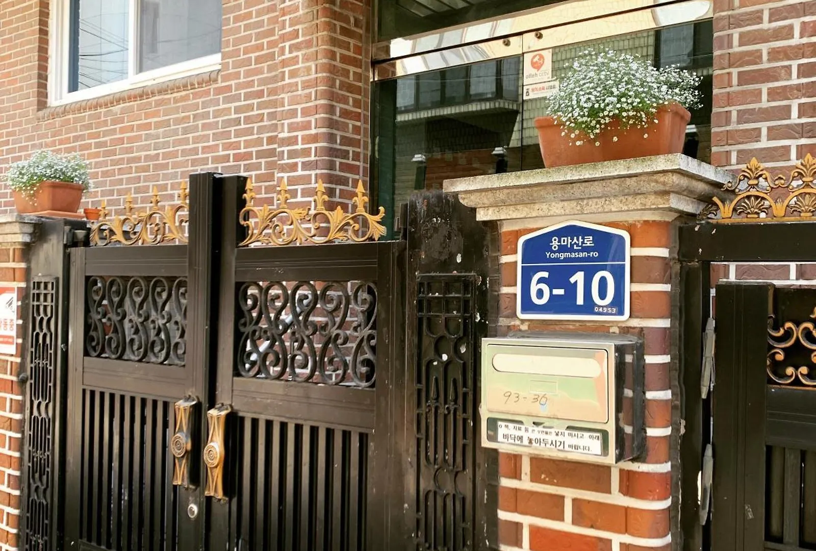 Liilliil Residence Seul