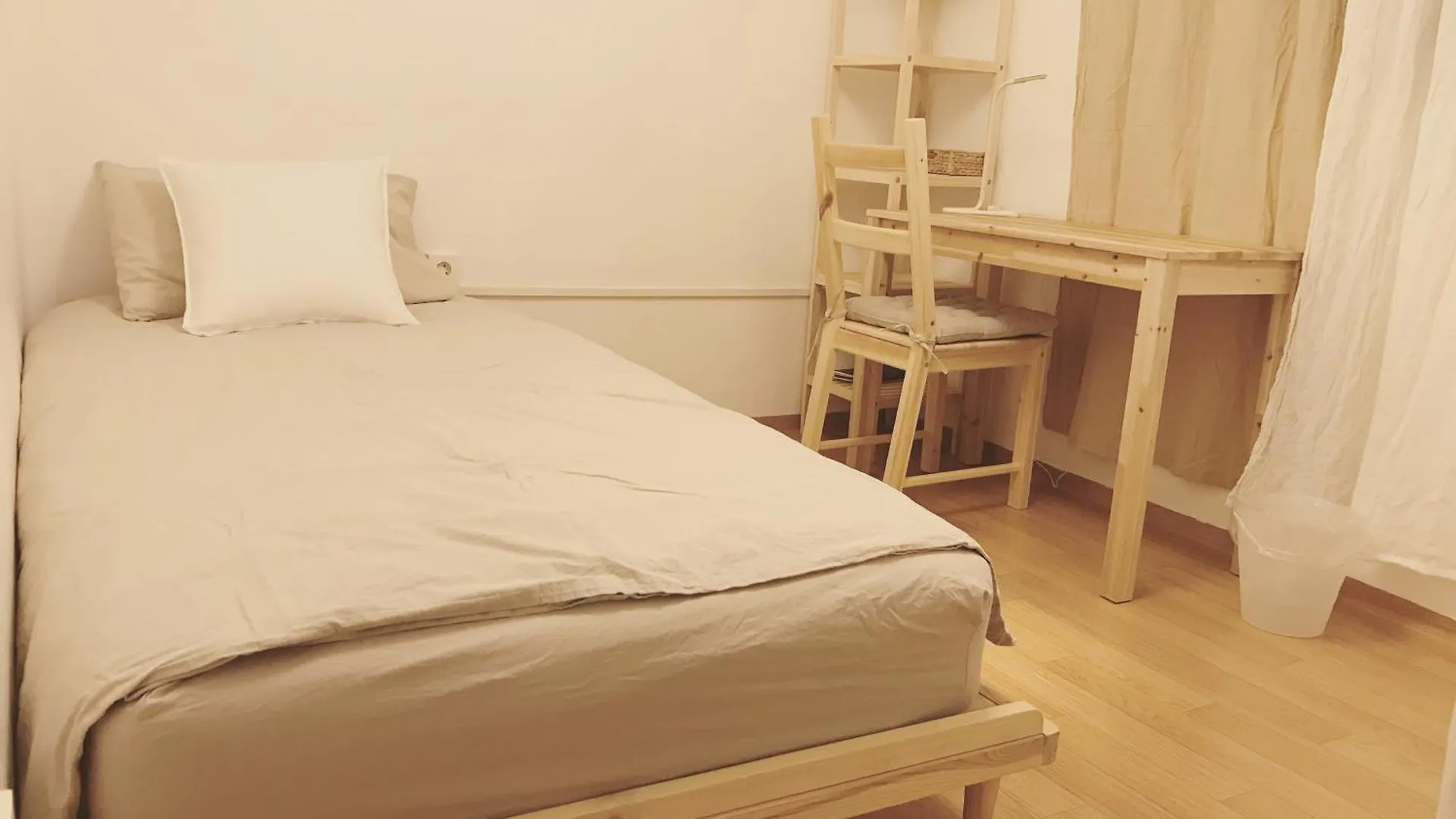 Pensión Liilliil Residence Seúl Corea del Sur