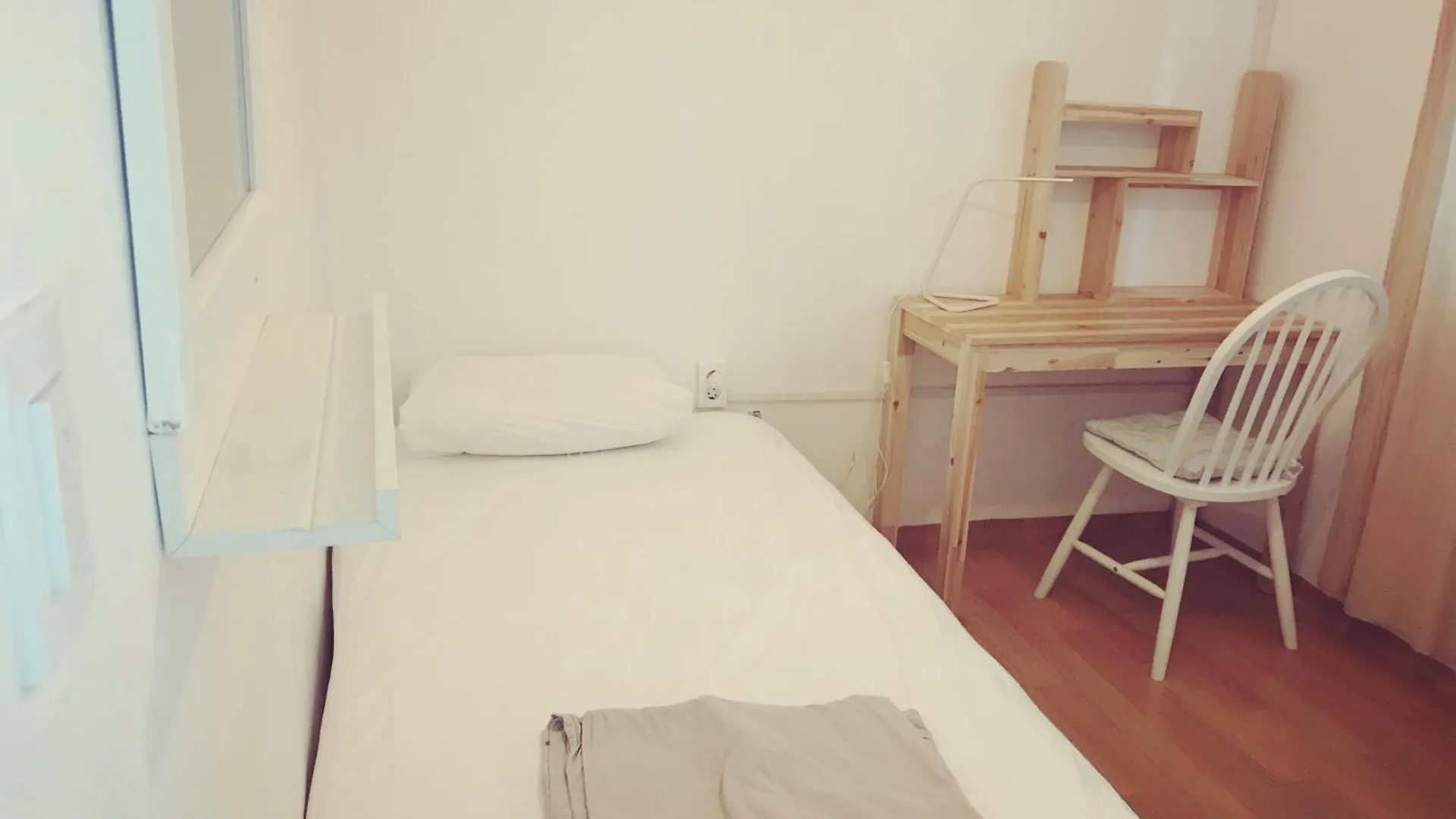 Pensión Liilliil Residence Seúl Corea del Sur